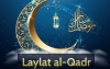 À la quête de la nuit de destinée «Laylat al-Qadr» : Les conseils de Cheikh Boureïma Abdou Daouda pour les dernières nuits de Ramadan