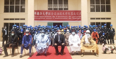 Pétrole : Inauguration de l’Institut de Pétrole conjoint avec l’Université de ZINDER