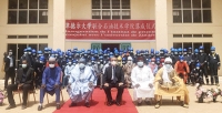Pétrole : Inauguration de l’Institut de Pétrole conjoint avec l’Université de ZINDER