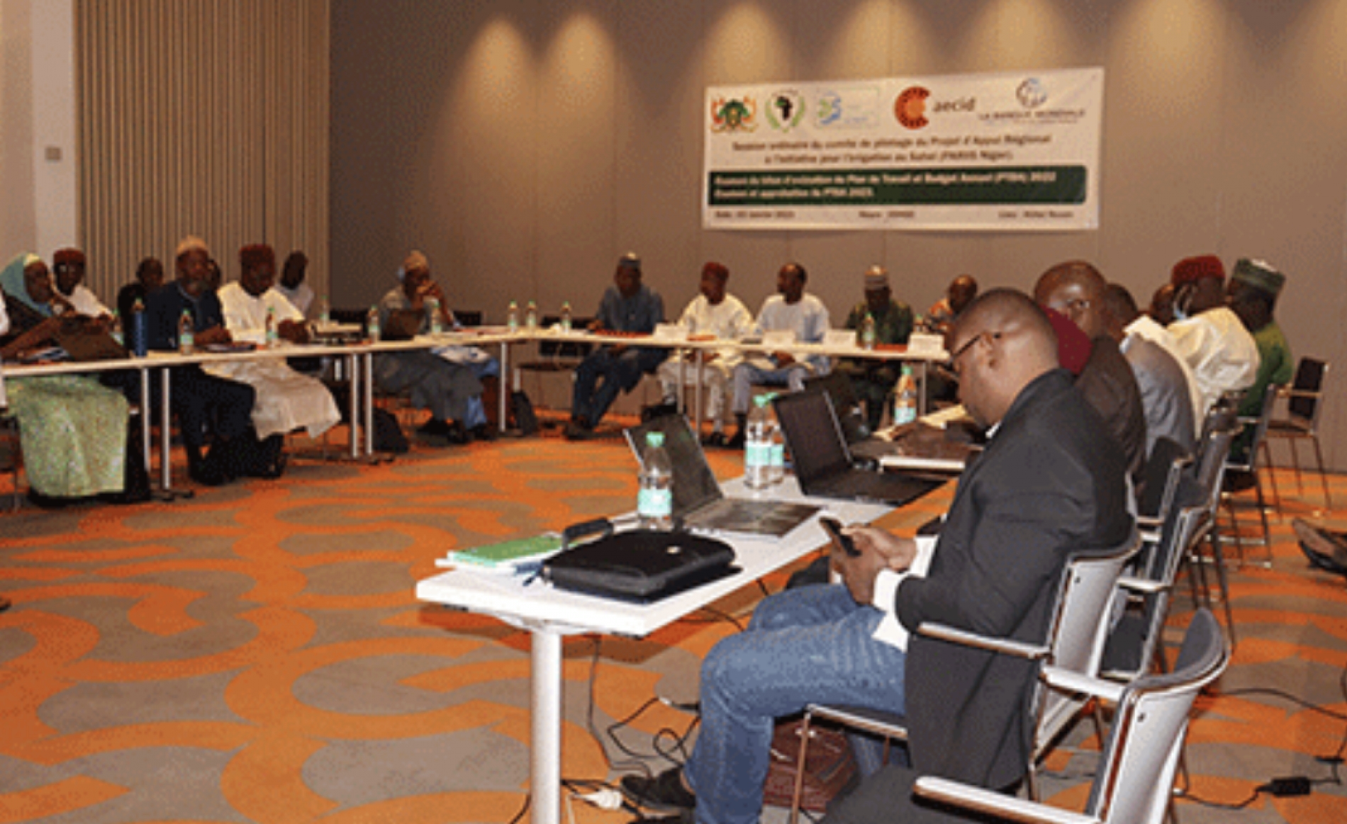 Session ordinaire pour l’année 2022 du Comité de Pilotage du Projet d’Appui Régional à l’Initiative pour l’Irrigation au Sahel : Bilan des activités 2022 et examen du Plan de Travail et Budget Annuel