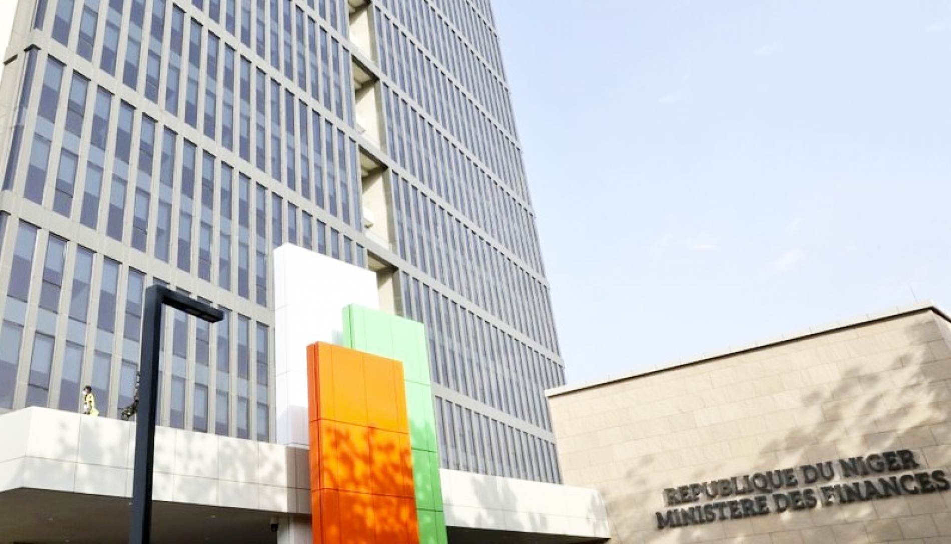 Réforme ministérielle 2025 au Niger : objectifs, cadre légal et impact administratif